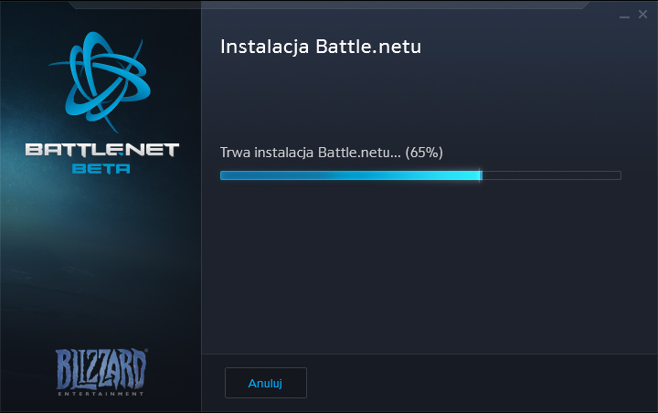 Battle net 2024. Battle net. Battle net 1996. Старый Battle net. Blizzard Battle.net.